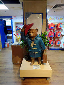 Paddington Bear Statue
